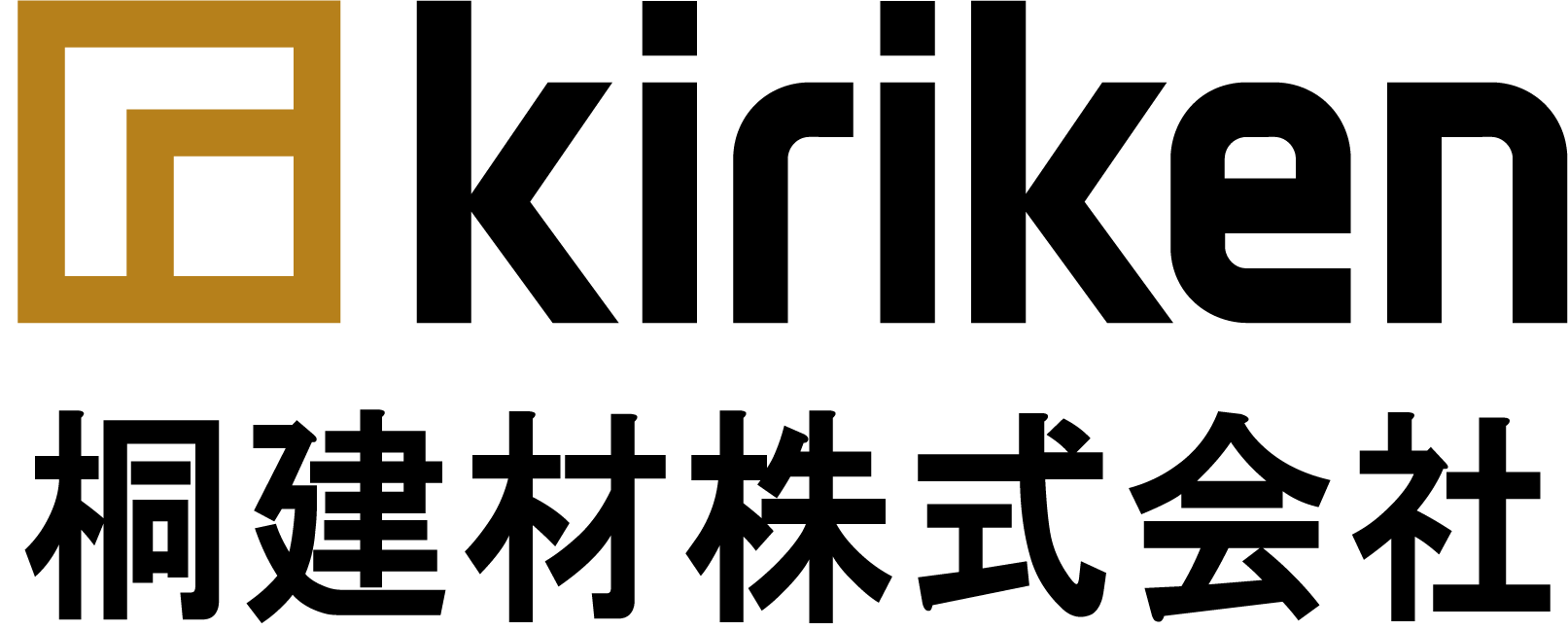 桐らくねプラチナ（チャコールブラック）｜【公式】桐らくね｜桐建材